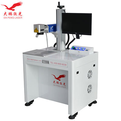 Desktop Fiber Laser Marking Machine 20W For Gold Silver Engraving