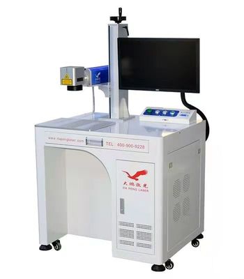 30W 50W 100W Desktop Fiber Laser Marker For Stainless Steel Carbon Steel