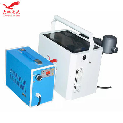 Nameplate Fiber Laser Marking Machine Small Portable For Copper
